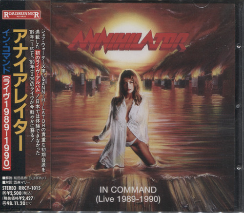 IN COMMAND (LIVE 1989-1990) (JAP)