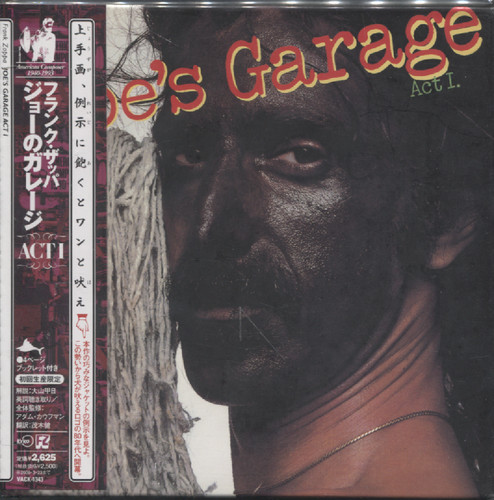 JOE'S GARAGE ACT 1 (JAP)