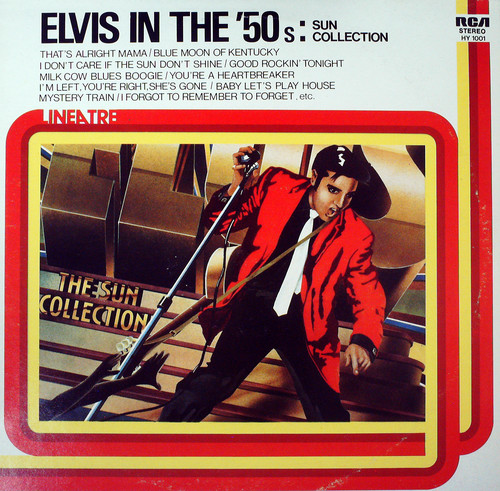 ELVIS IN THE 50S: SUN COLLECTION