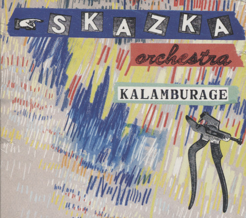 KALAMBURAGE