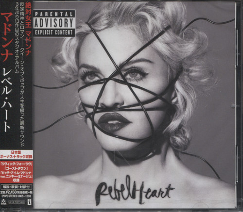 REBEL HEART (JAP)