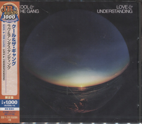 LOVE & UNDERSTANDING (JAP)