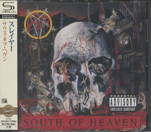 SOUTH OF HEAVEN (JAP)