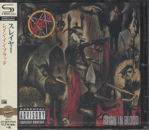 REIGN IN BLOOD (JAP)