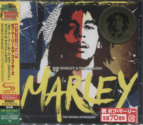 MARLEY (OST) (JAP)