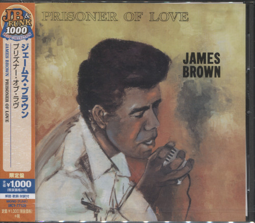 PRISONER OF LOVE (JAP)