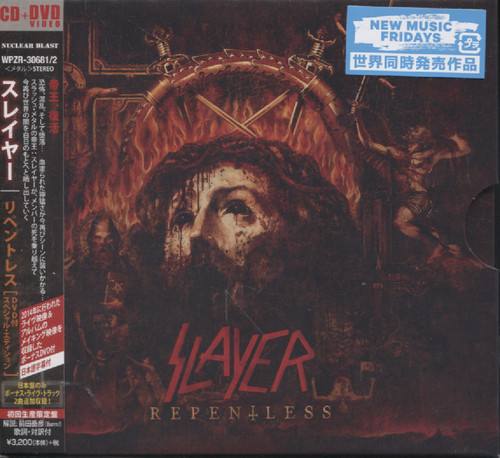 REPENTLESS (CD+DVD) (JAP)