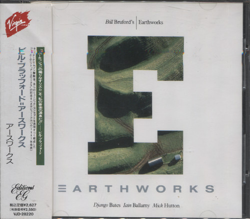 EARTHWORKS (JAP)