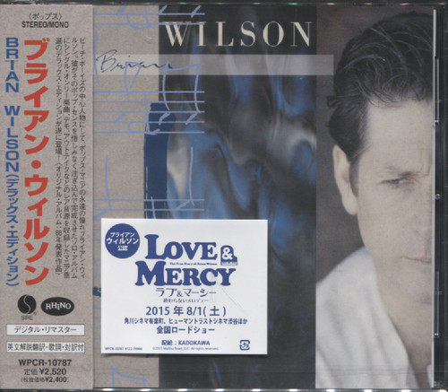 BRIAN WILSON (JAP)