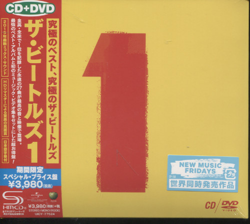1 (CD+DVD) (JAP)