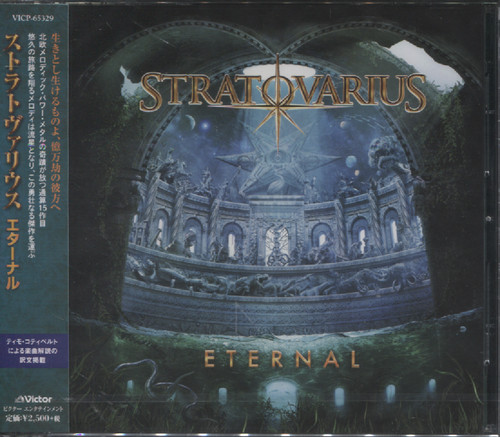 ETERNAL (JAP)