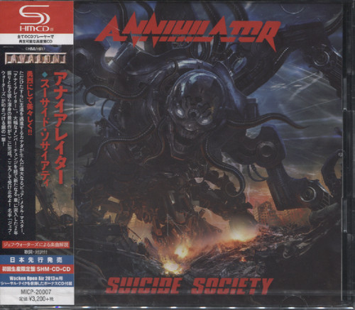 SUICIDE SOCIETY (2CD) (JAP)