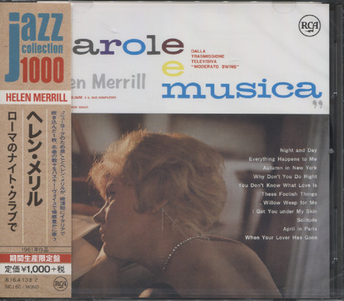 PAROLE E MUSICA (JAP)