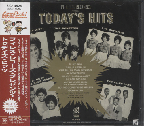 PHILLES RECORDS PRESENTS TODAY'S HITS (JAP)
