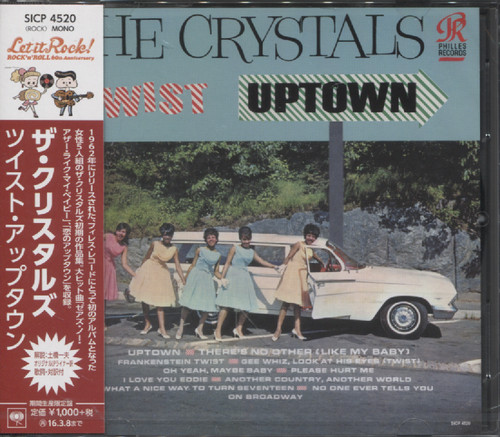 TWIST UPTOWN (JAP)