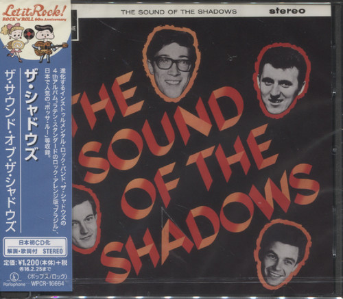 SOUND OF THE SHADOWS (JAP)