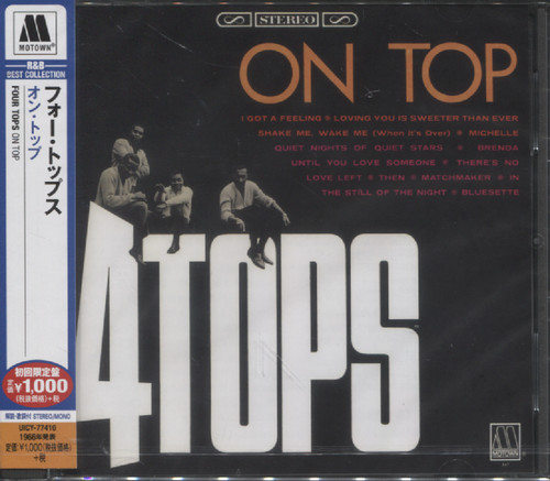 ON TOP (JAP)