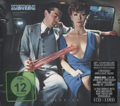 LOVEDRIVE (CD+DVD)