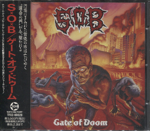 GATE OF DOOM (JAP)