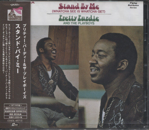 STAND BY ME (JAP)