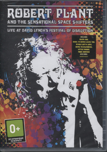 LIVE AT DAVID LYNCH'S FESTIVAL OF DISRUPTION (DVD)