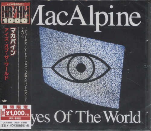 EYES OF THE WORLD (JAP)