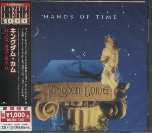 HANDS OF TIME (JAP)