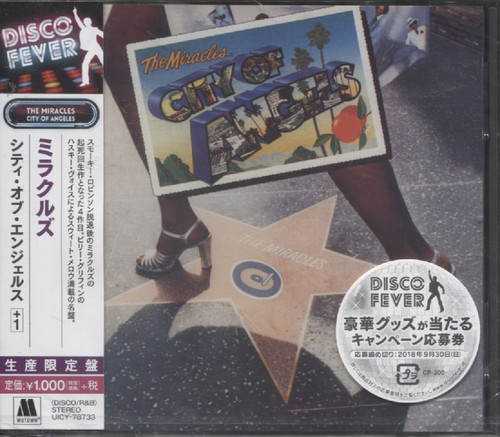 CITY OF ANGELS (JAP)