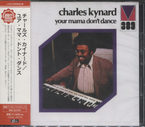 YOUR MAMA DON'T DANCE (JAP)