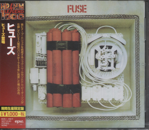 FUSE (JAP)