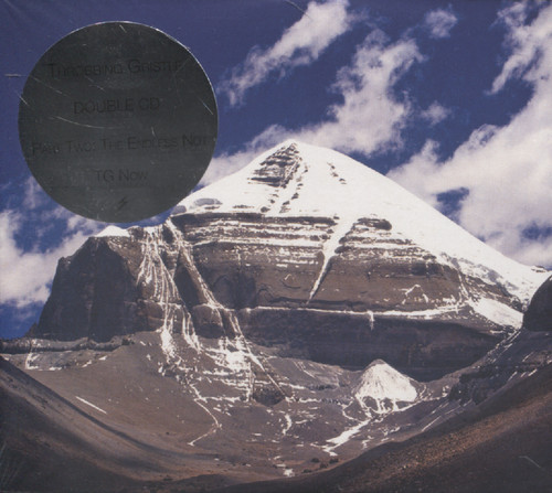 PART TWO: THE ENDLESS NOT/ TG NOW