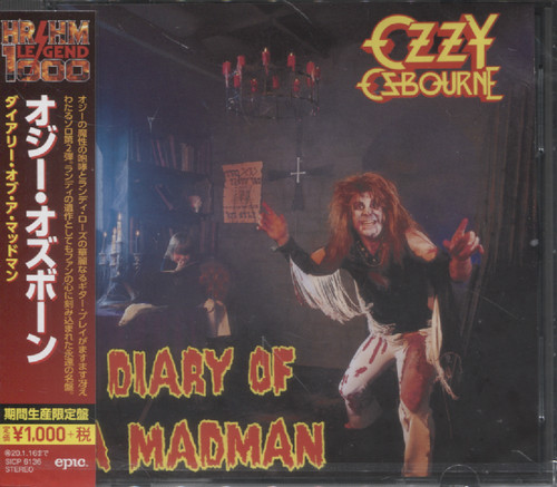 DIARY OF A MADMAN (JAP)