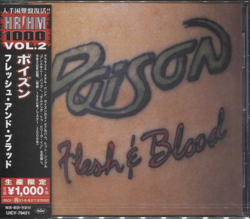 FLESH & BLOOD (JAP)