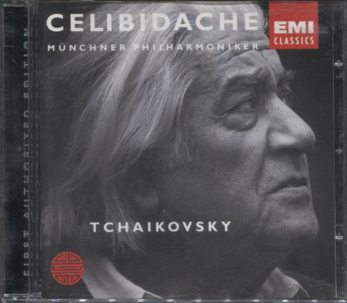 SYMPHONY NO 5 (CELIBIDACHE)