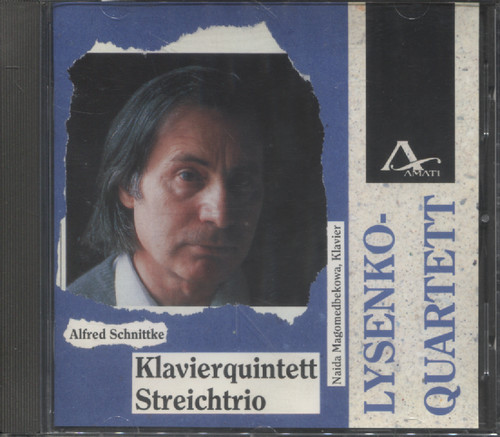 QUINTETT FUR KLAVIER UND STREICHQUARTETT (MAGOMEDBEKOWA)