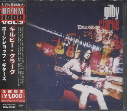 PAWNSHOP GUITARS (JAP)