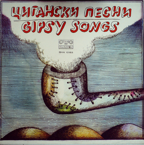 GIPSY SONGS