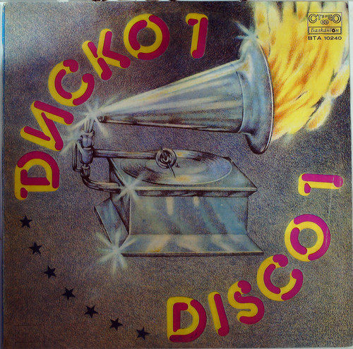 DISCO 1