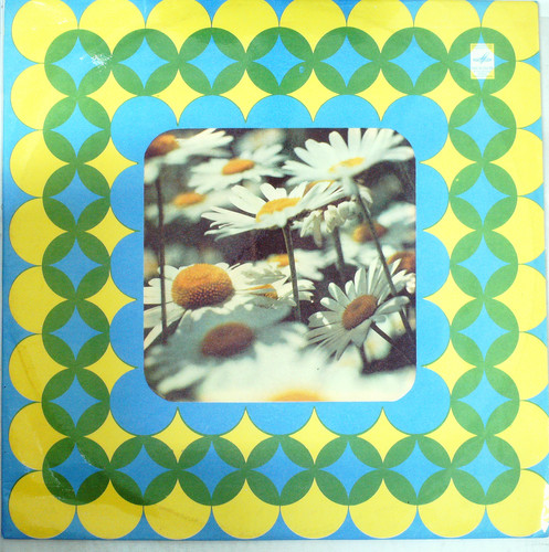 ОРКЕСТР ПОЛЯ МОРИА