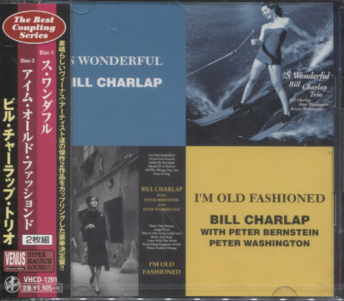 S WONDERFUL/ I'M OLD FASHIONED (JAP)