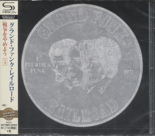 E. PLURIBUS FUNK (JAP)