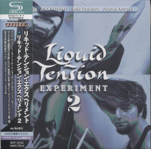 LIQUID TENSION EXPERIMENT 2 (JAP)