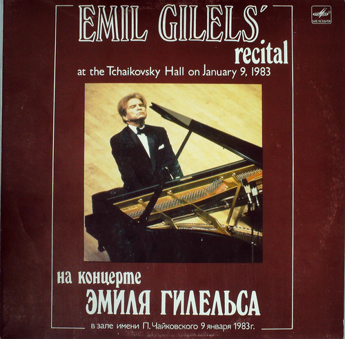 RECITAL AT THE TCHAIKOVSKY HALL'1983