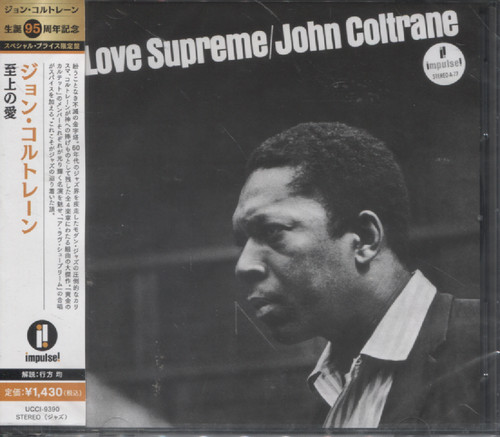 A LOVE SUPREME (JAP)