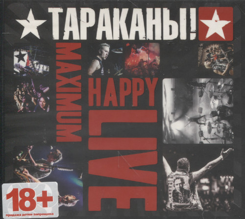 MAXIMUM HAPPY LIVE