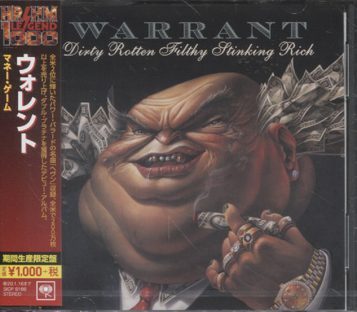 DIRTY ROTTEN FILTHY STINKING RICH (JAP)