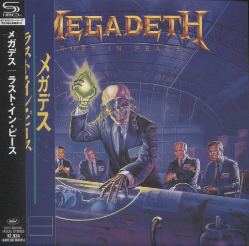 RUST IN PEACE (JAP)