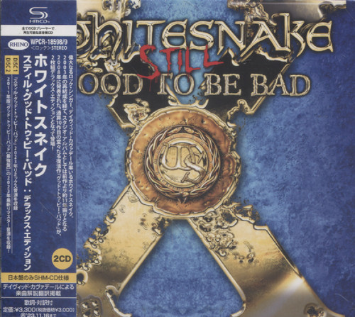 STILL GOOD TO BE BAD (2CD) (JAP)