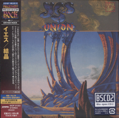 UNION (JAP)