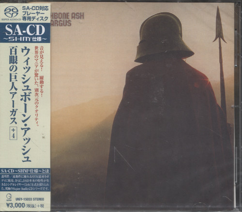 ARGUS (SACD) (JAP)